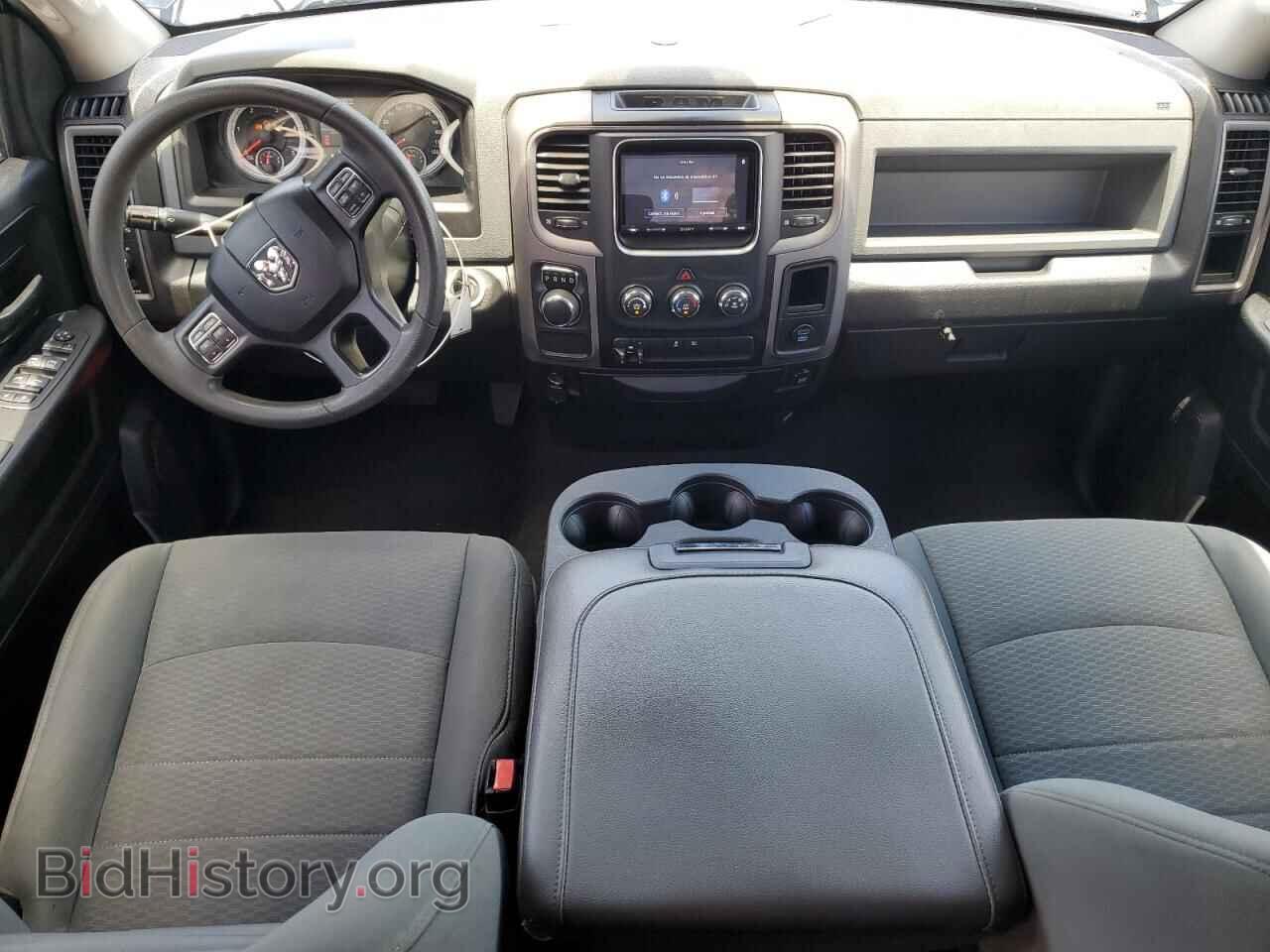 2017 RAM 1500 - VIN: 1C6RR6FM8HS622220 - Фото 8