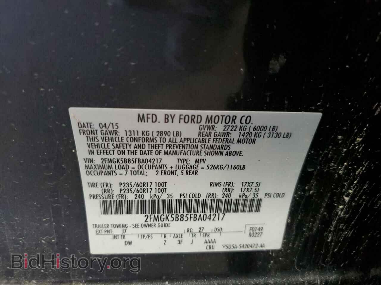 2015 FORD FLEX - VIN: 2FMGK5B85FBA04217 - Photo 13