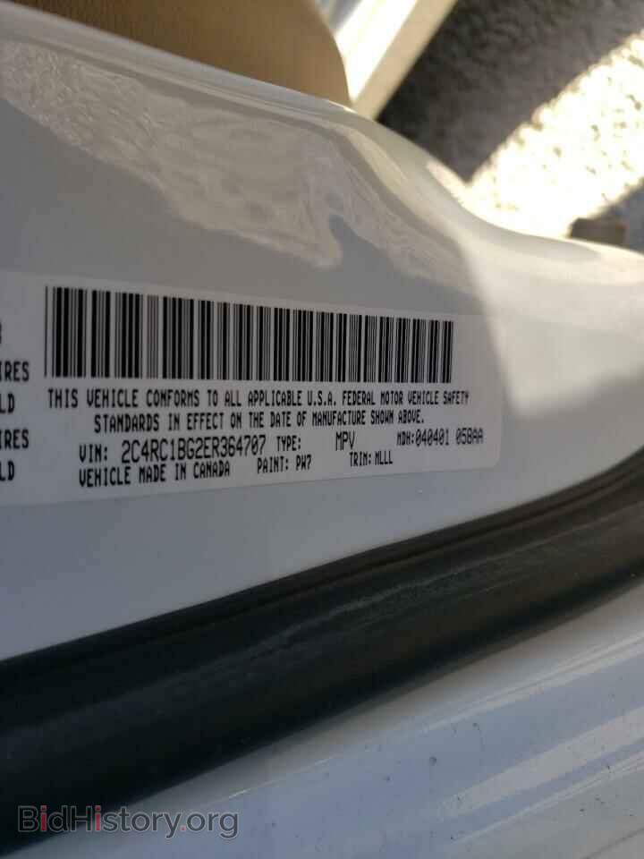 2014 Chrysler MINIVAN (VIN 2C4RC1BG2ER364707) — photo 10 of 10