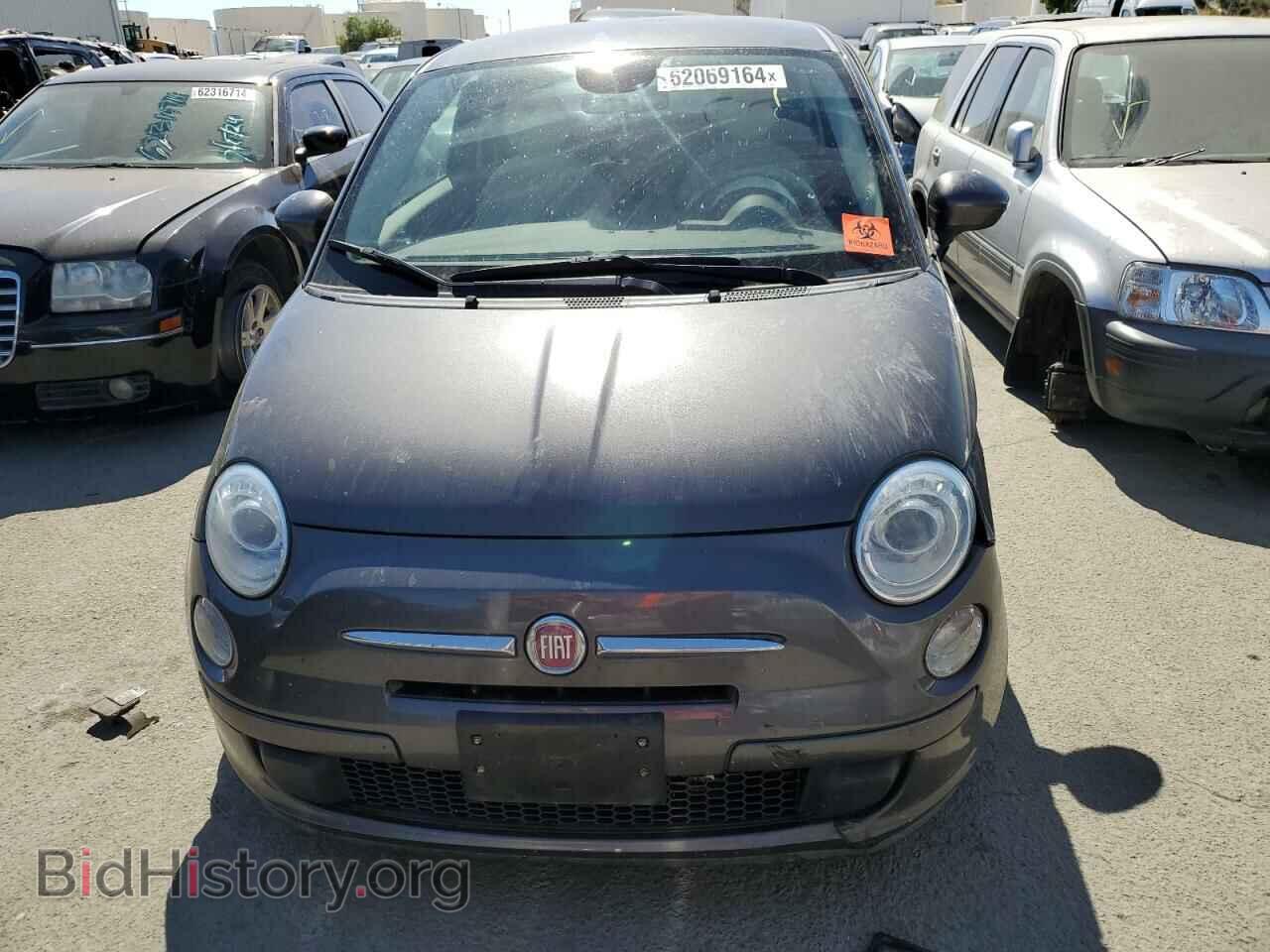 2015 FIAT 500 - VIN: 3C3CFFARXFT568901 - Photo 5