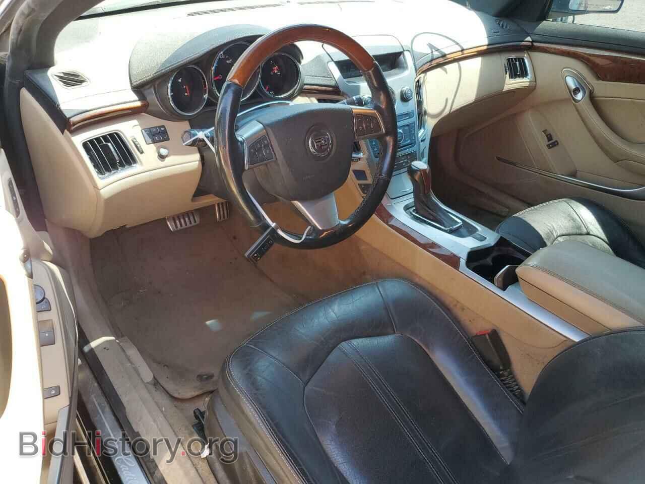 2012 CADILLAC CTS - VIN: 1G6DS1E34C0126843 - Фото 8