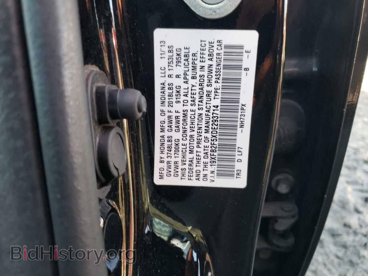 2013 HONDA CIVIC - VIN: 19XFB2F5XDE293714 - Фото 10