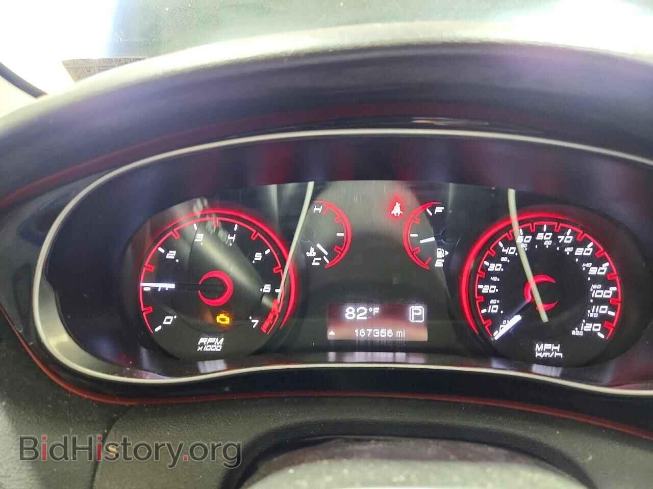 2015 DODGE DART - VIN: 1C3CDFBB0FD150148 - Photo 9
