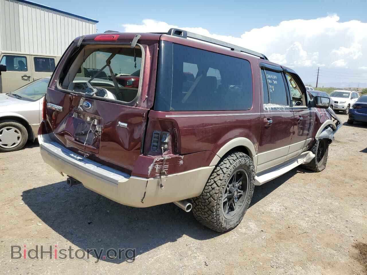2009 FORD EXPEDITION - VIN: 1FMFK18509LA02655 - Фото 3