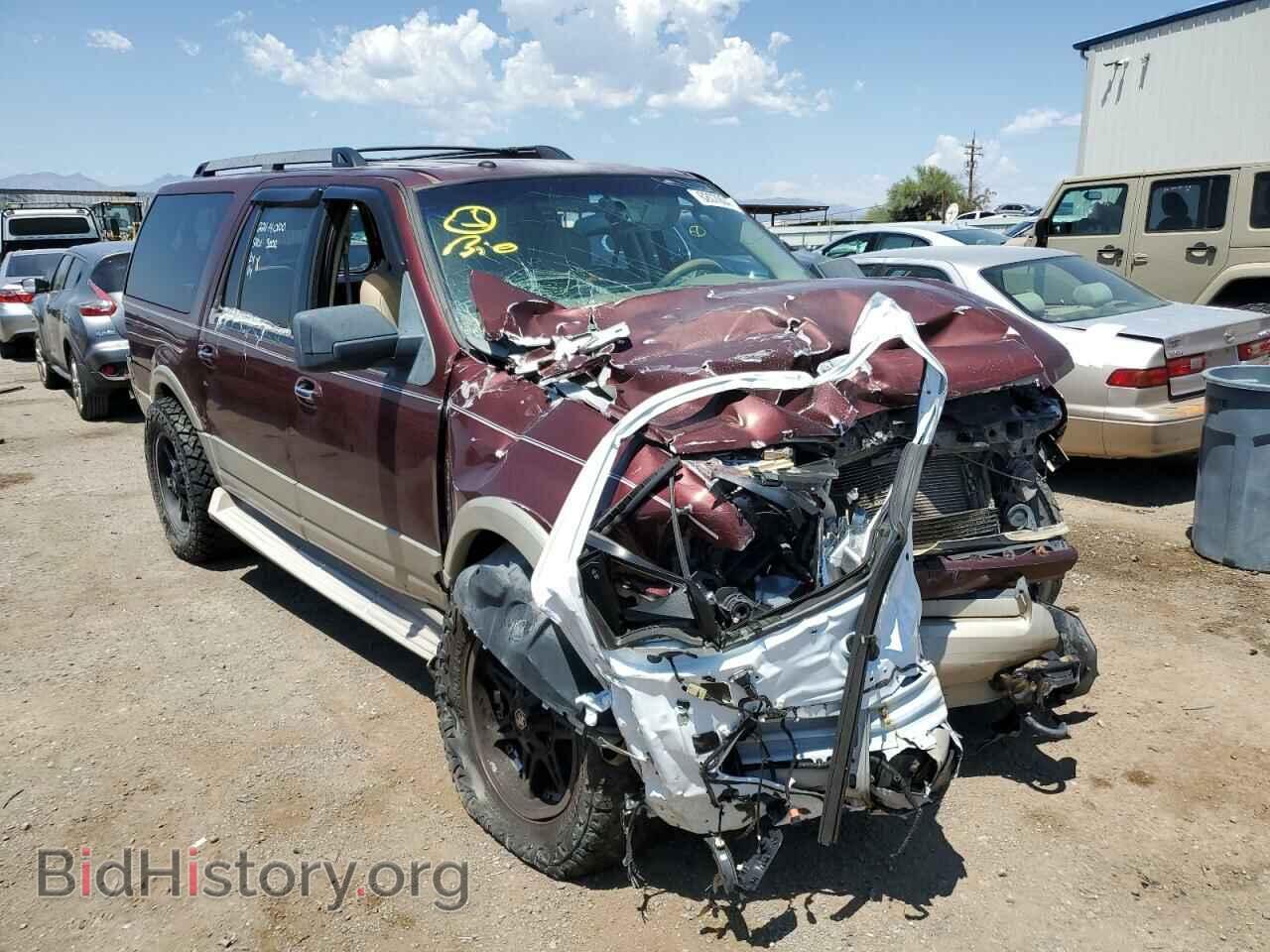 2009 FORD EXPEDITION - VIN: 1FMFK18509LA02655 - Фото 4
