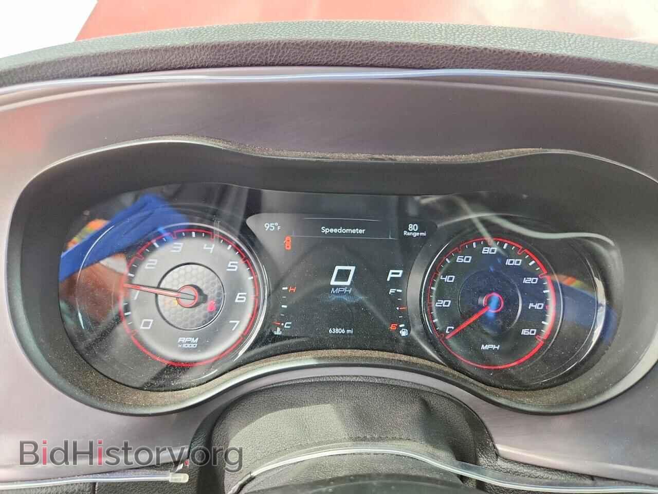 2023 DODGE CHARGER - VIN: 2C3CDXCT9PH523236 - Photo 9