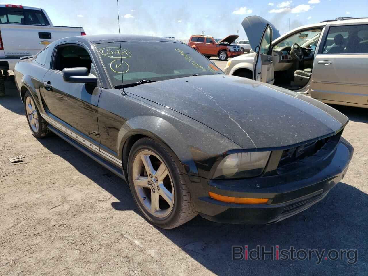 Photo 1ZVHT80N495131983 - FORD MUSTANG 2009