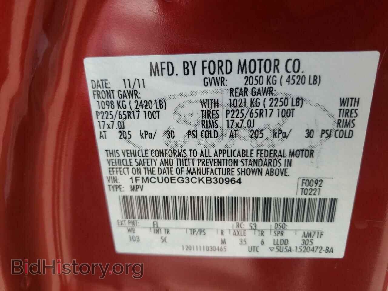 2012 FORD ESCAPE - VIN: 1FMCU0EG3CKB30964 - Фото 12