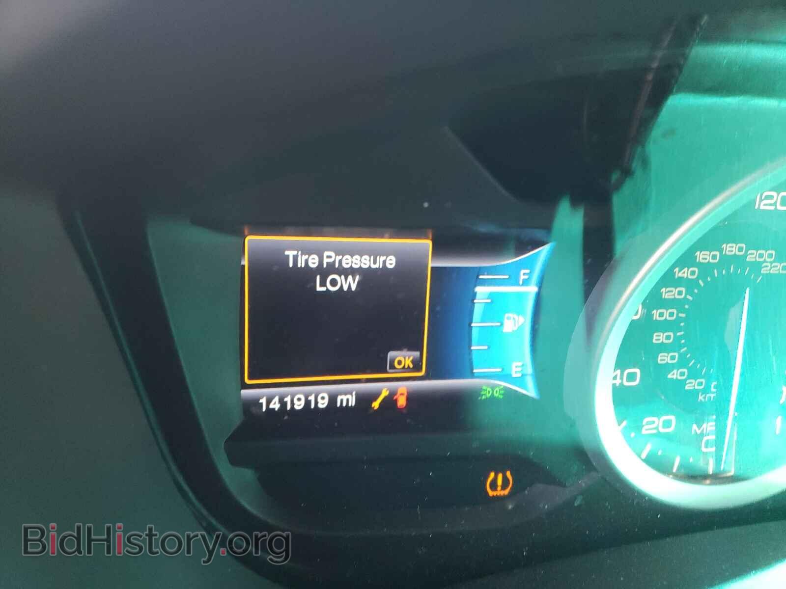 2014 FORD EXPLORER - VIN: 1FM5K7F81EGB74062 - Photo 8