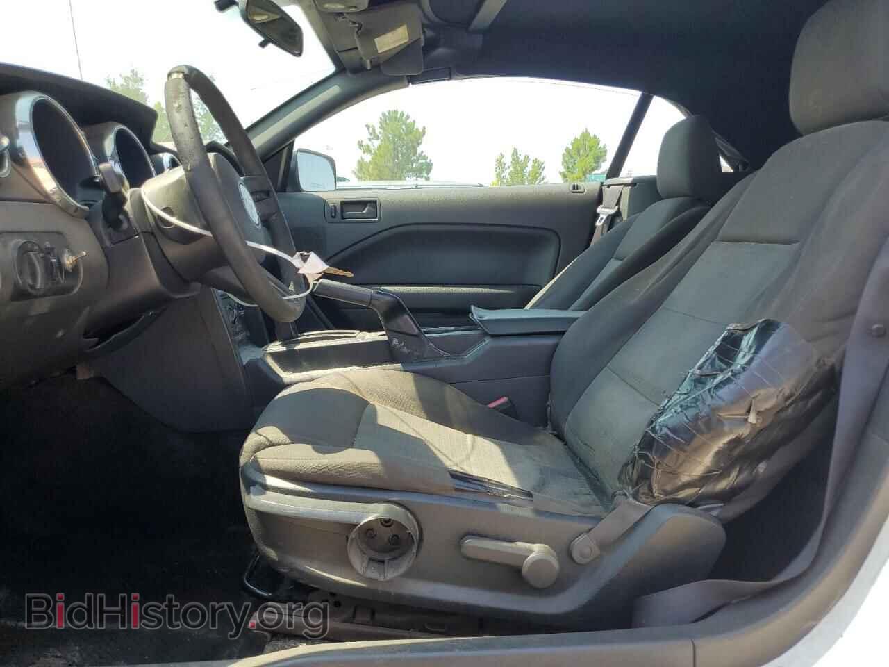 2007 FORD ALL Models - VIN: 1ZVFT84N875206800 - Photo 7