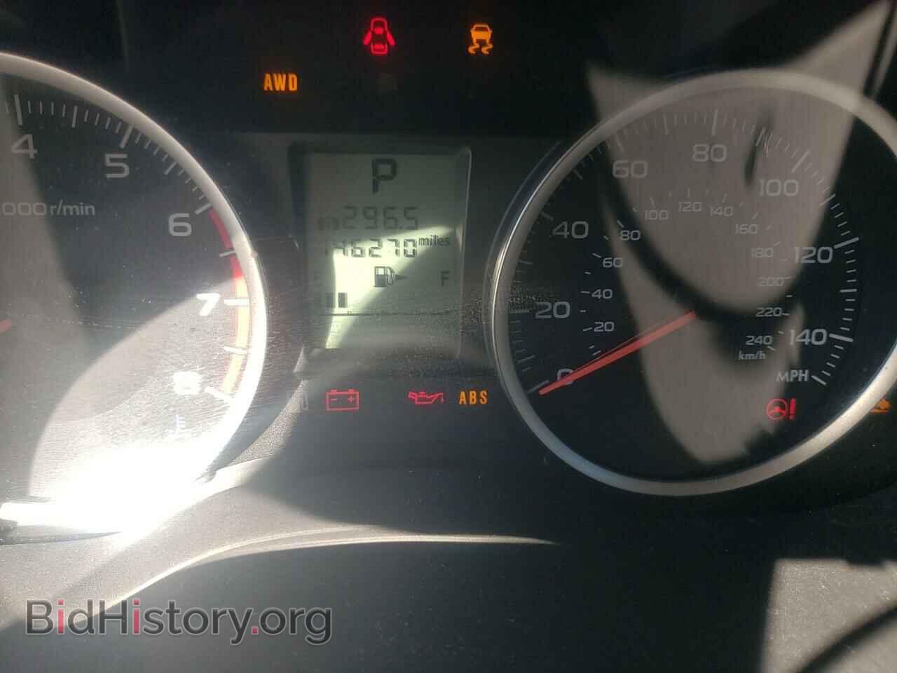 2014 SUBARU FORESTER - VIN: JF2SJAEC1EH457442 - Photo 8
