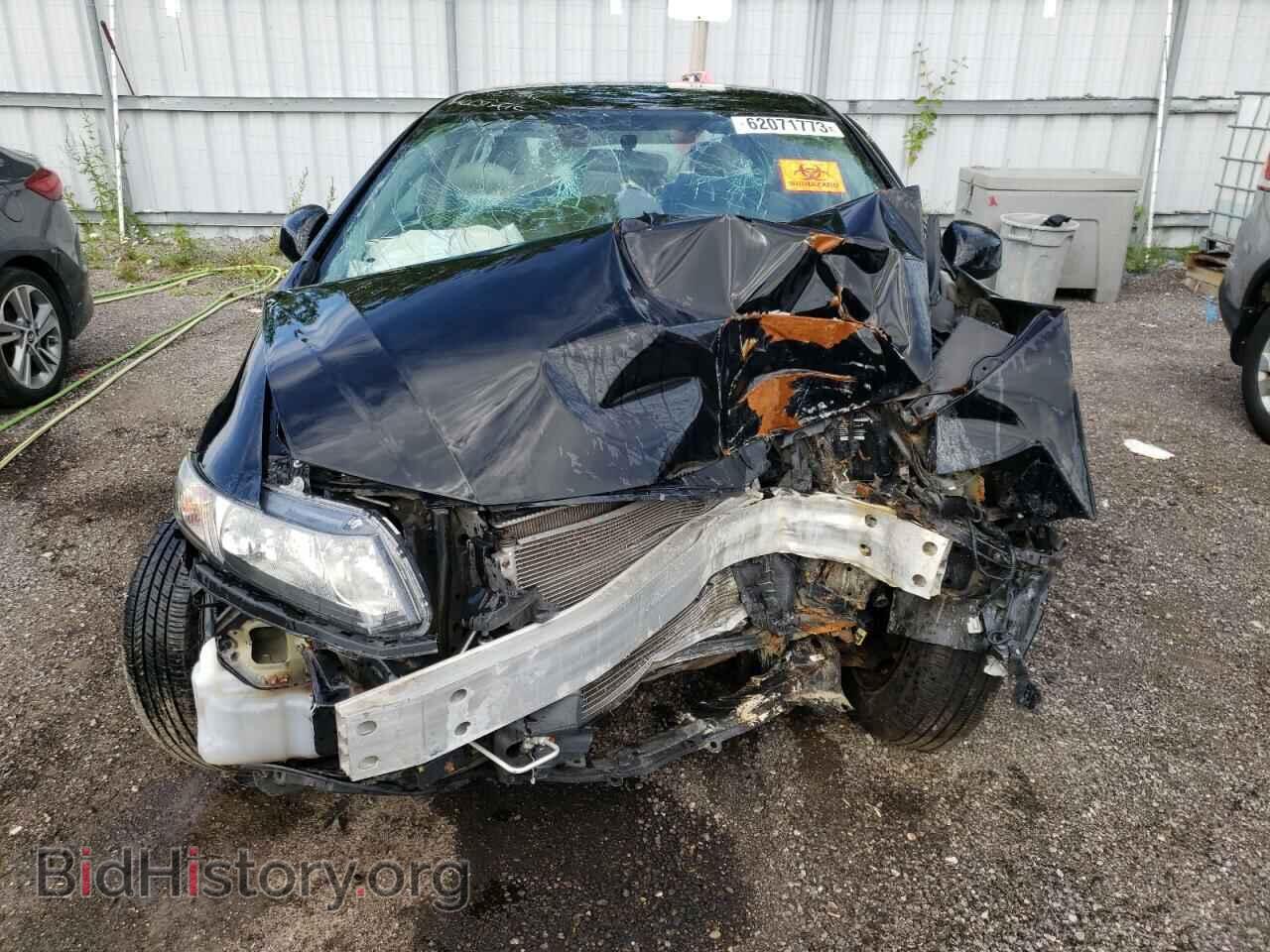 2013 HONDA CIVIC - VIN: 2HGFB2F46DH016409 - Фото 5