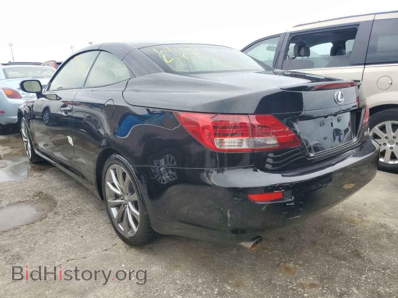 2014 LEXUS IS - VIN: JTHFE2C2XE2510063 - Фото 3