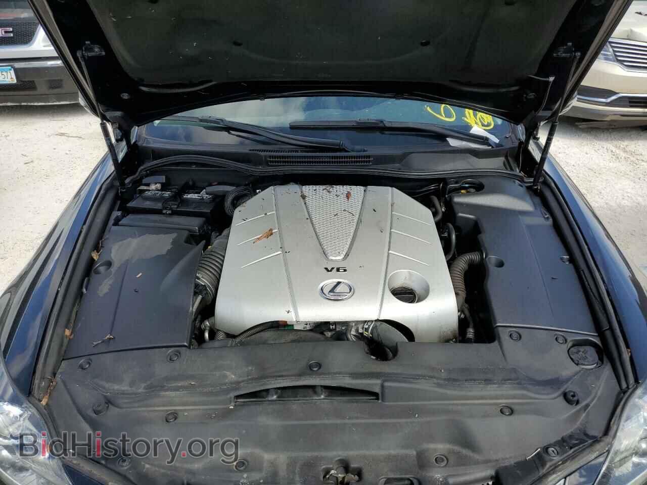 2014 LEXUS IS - VIN: JTHFE2C2XE2510063 - Фото 7