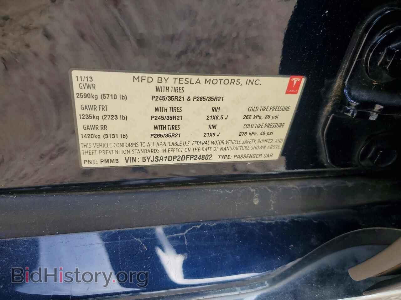 2013 TESLA MODEL S - VIN: 5YJSA1DP2DFP24802 - Photo 12