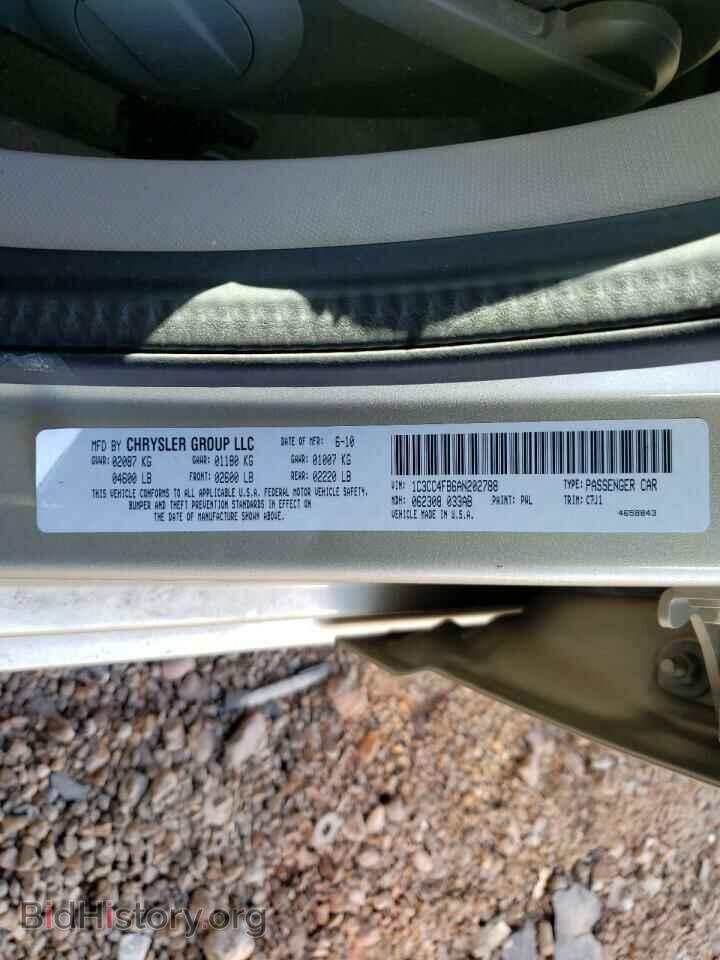 2010 CHRYSLER SEBRING - VIN: 1C3CC4FB6AN202788 - Фото 10