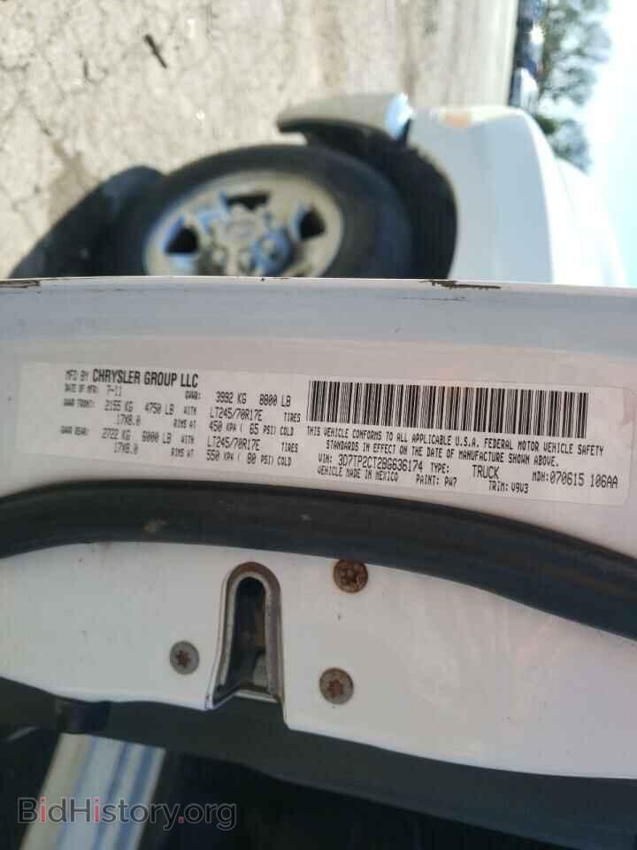 2011 DODGE RAM 2500 - VIN: 3D7TP2CT2BG636174 - Фото 10