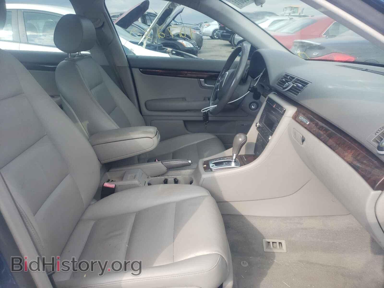 2008 AUDI A4 - VIN: WAUDF78E78A114654 - Фото 5