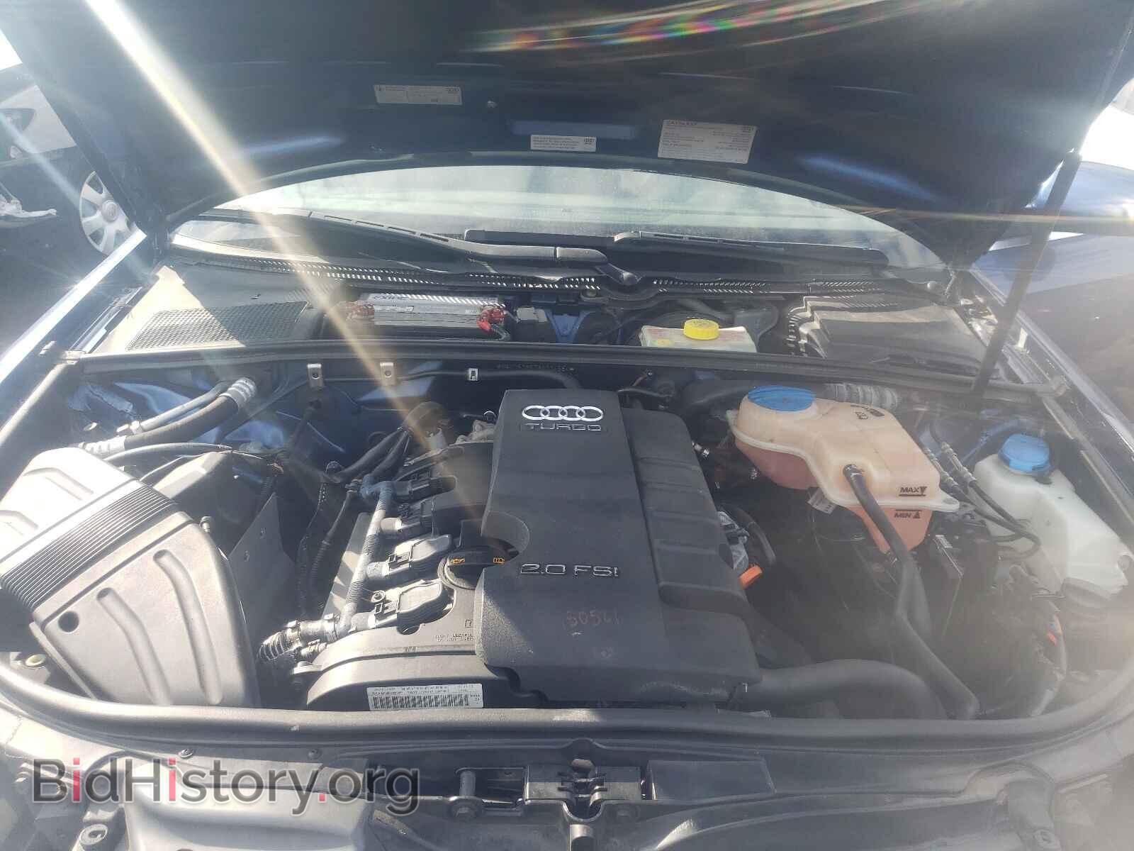 2008 AUDI A4 - VIN: WAUDF78E78A114654 - Фото 7