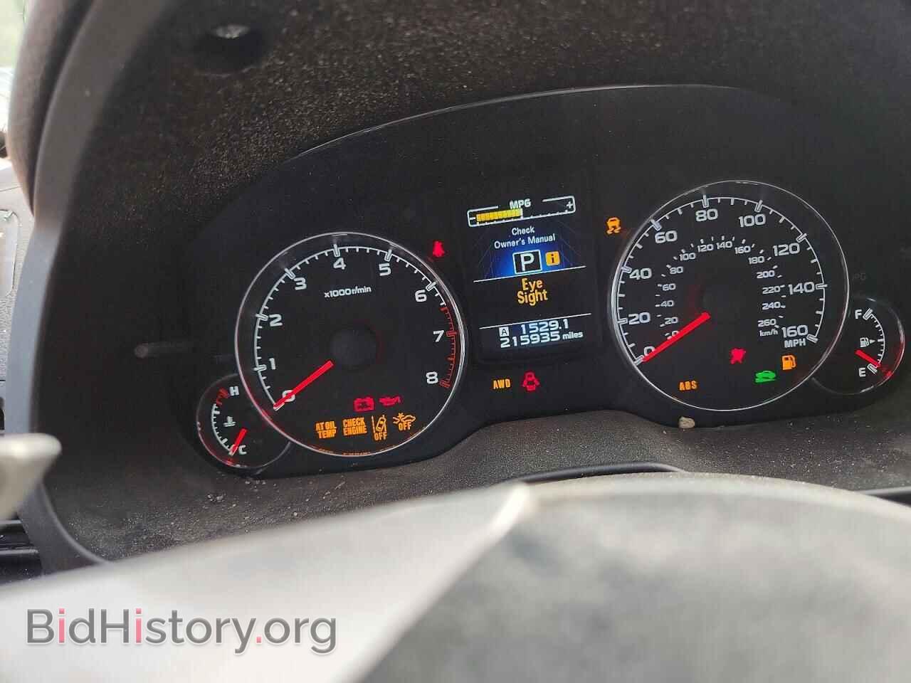 2013 SUBARU OUTBACK - VIN: 4S4BRDPCXD2285530 - Фото 9