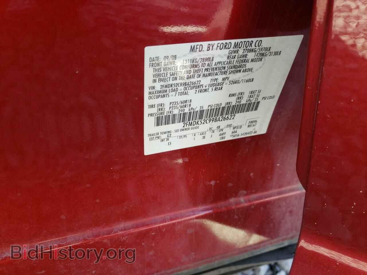 2009 FORD FLEX - VIN: 2FMDK52C99BA26622 - Photo 10
