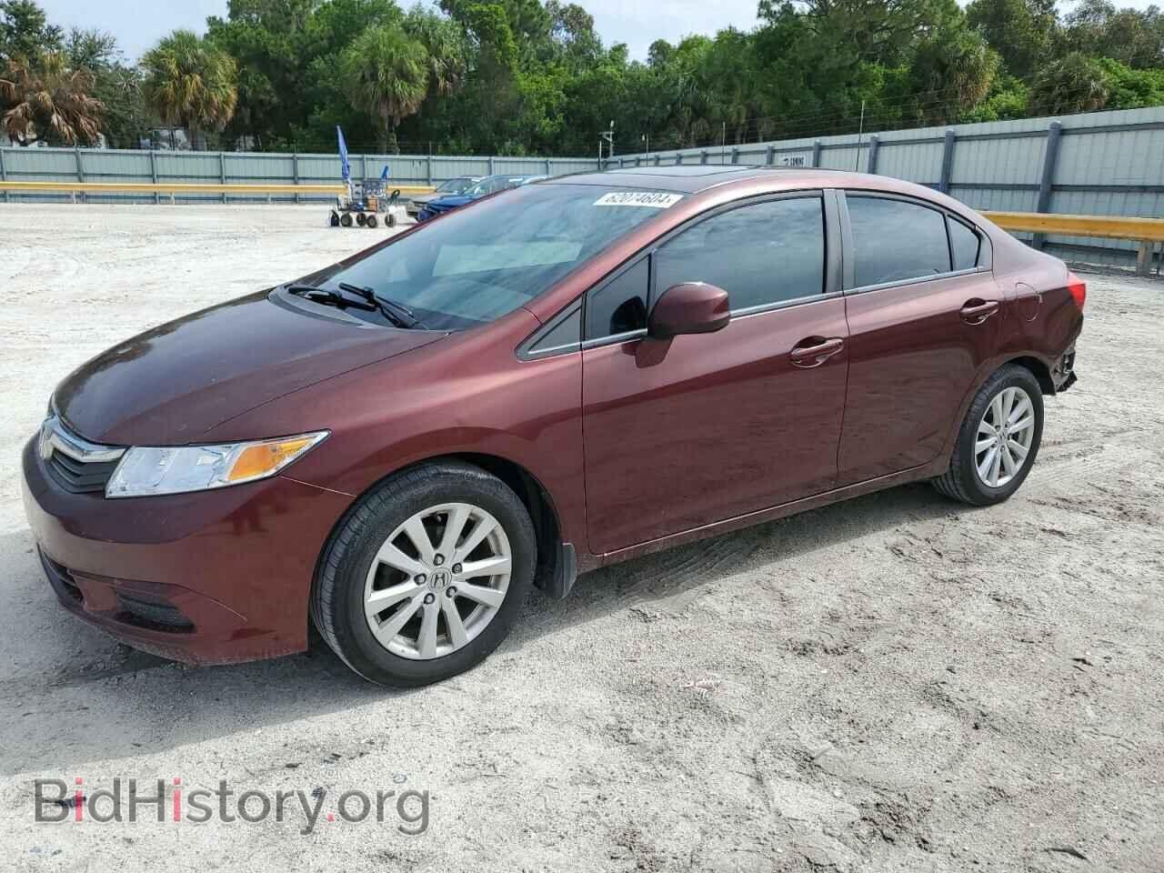 Фотография 19XFB2F97CE048855 - HONDA CIVIC 2012