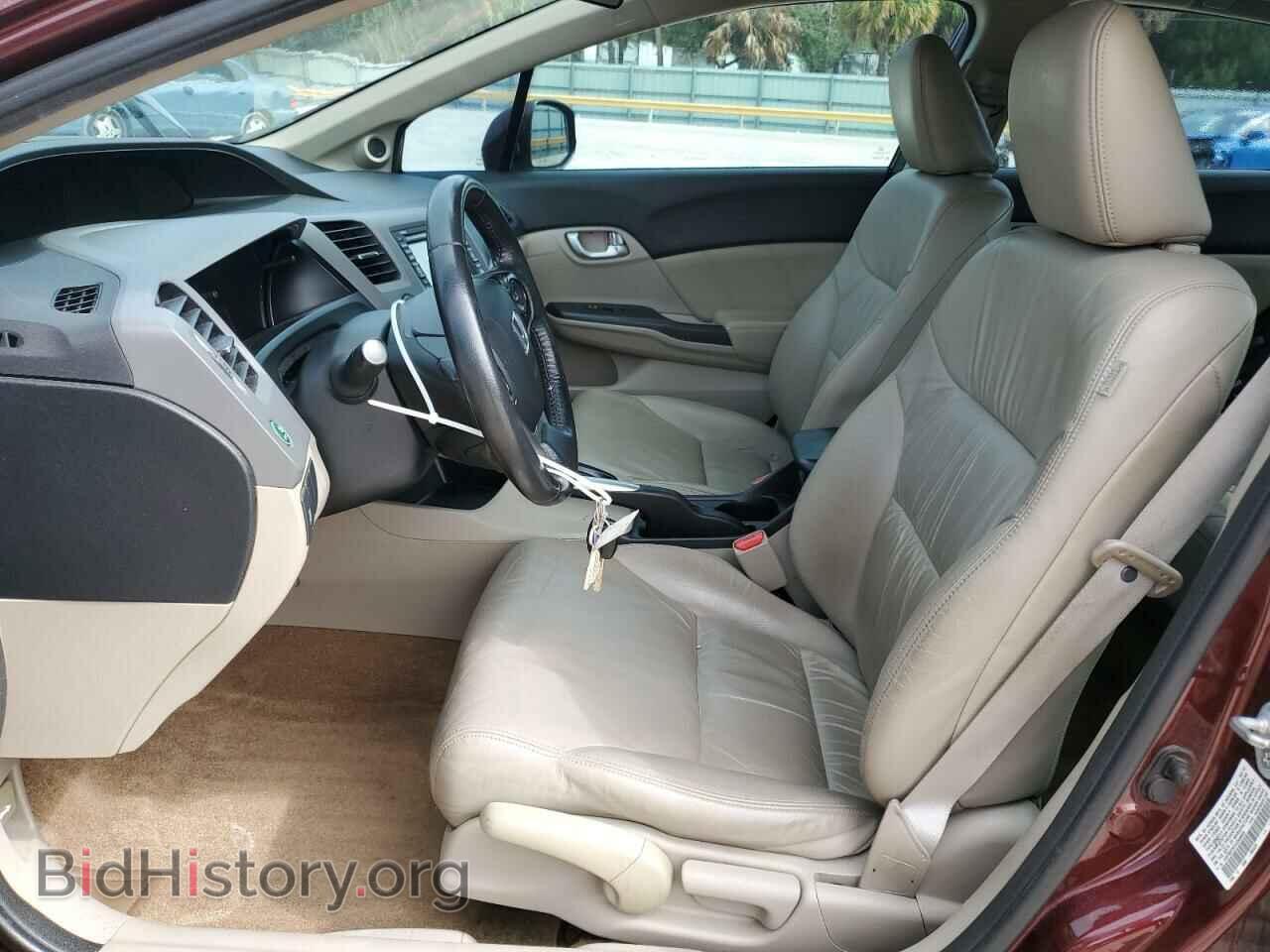 2012 HONDA CIVIC - VIN: 19XFB2F97CE048855 - Фото 7