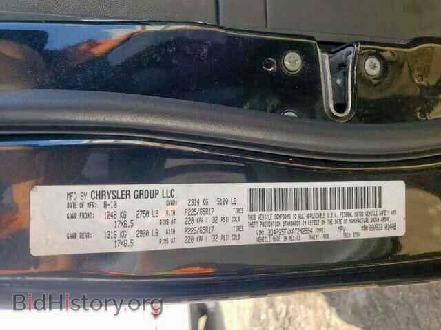 2010 DODGE JOURNEY - VIN: 3D4PG5FVXAT242554 - Фото 10