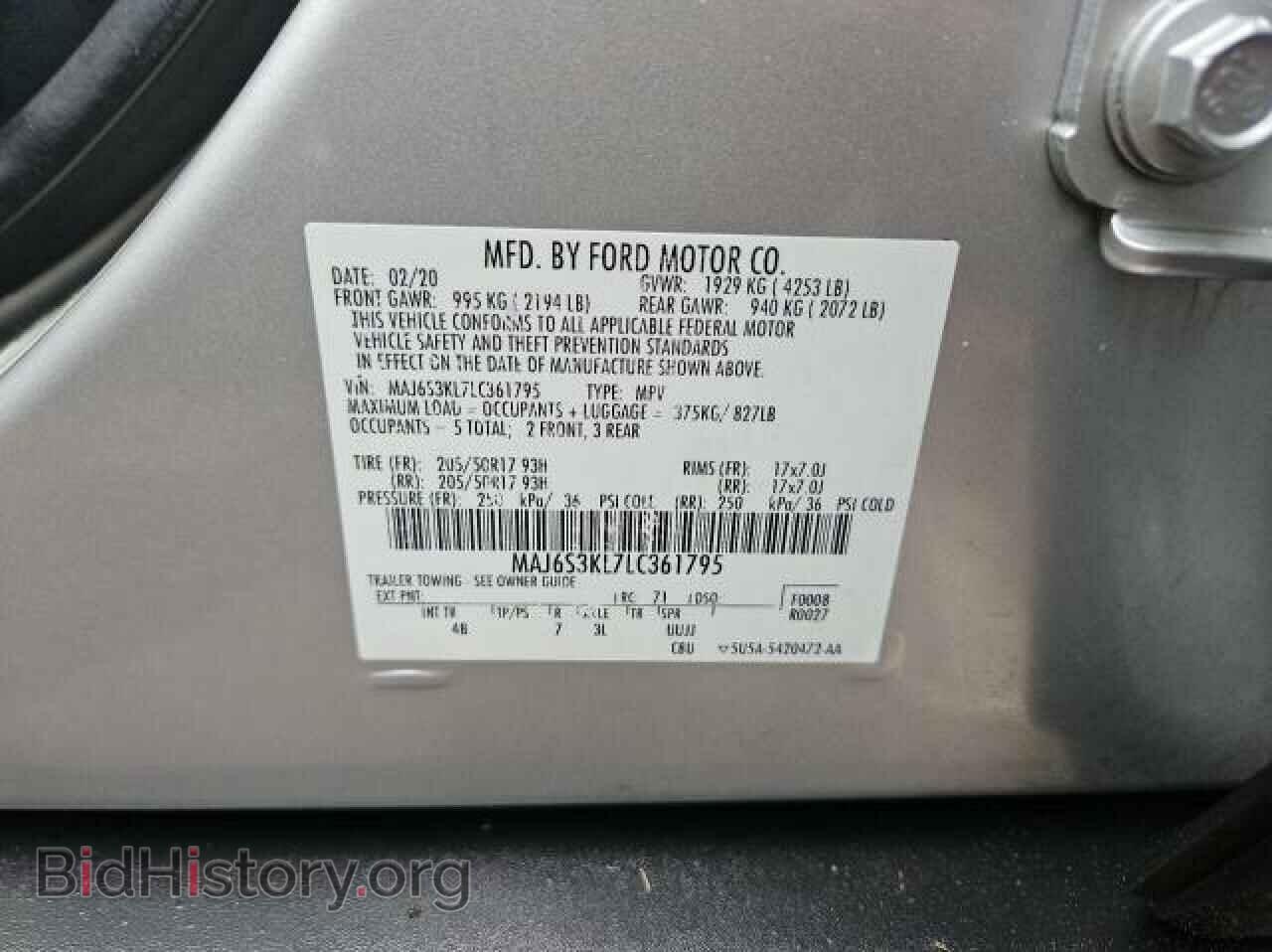 2020 FORD ECOSPORT - VIN: MAJ6S3KL7LC361795 - Фото 10