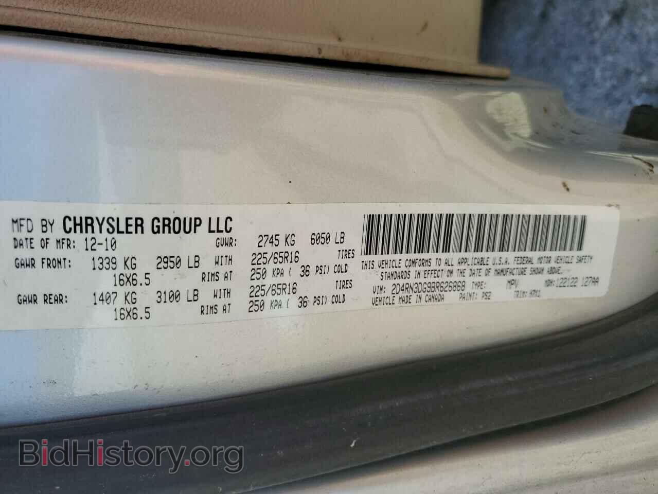 2011 DODGE CARAVAN - VIN: 2D4RN3DG9BR626868 - Photo 13