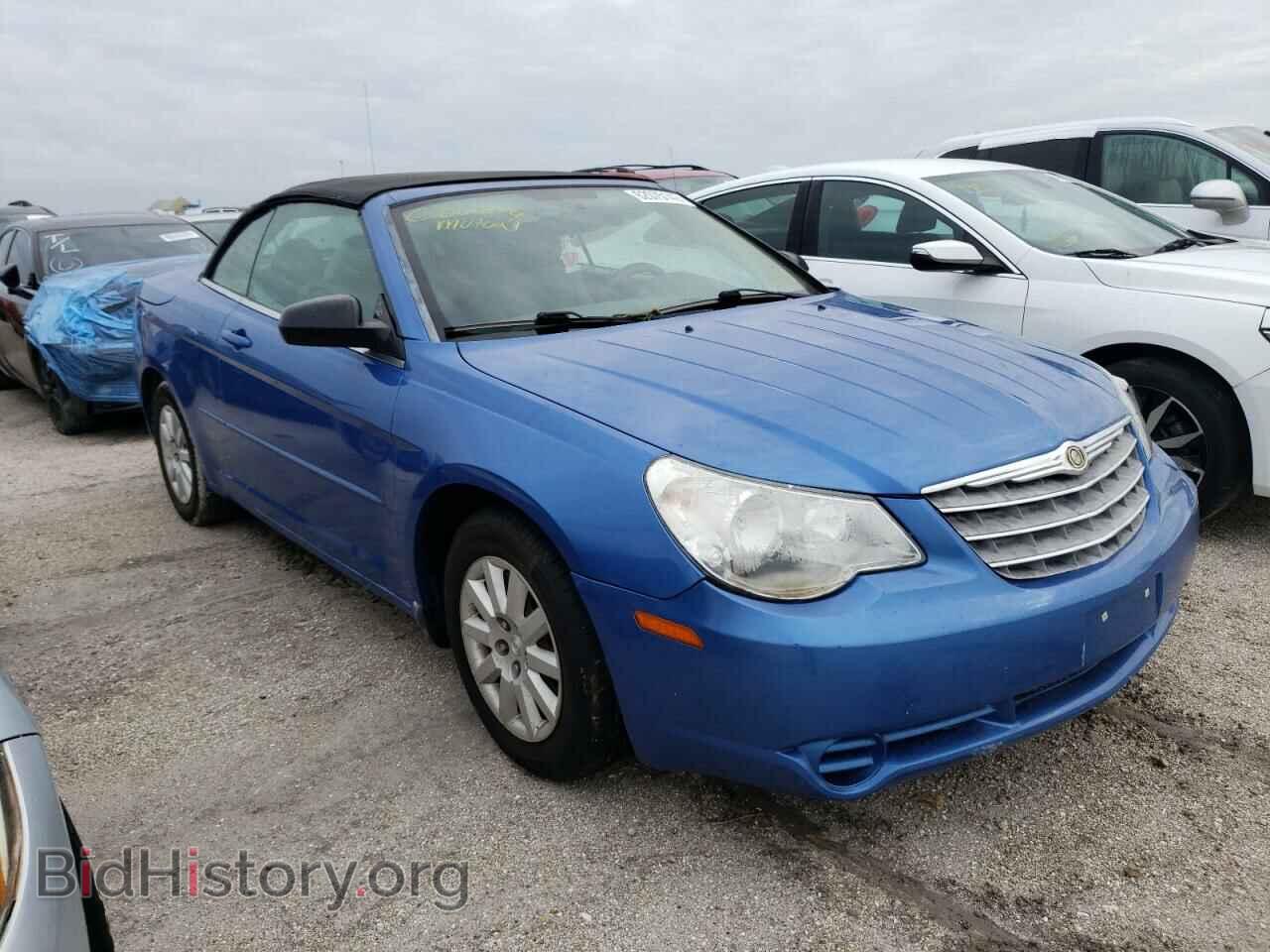 Photo 1C3LC45K28N608854 - CHRYSLER SEBRING 2008