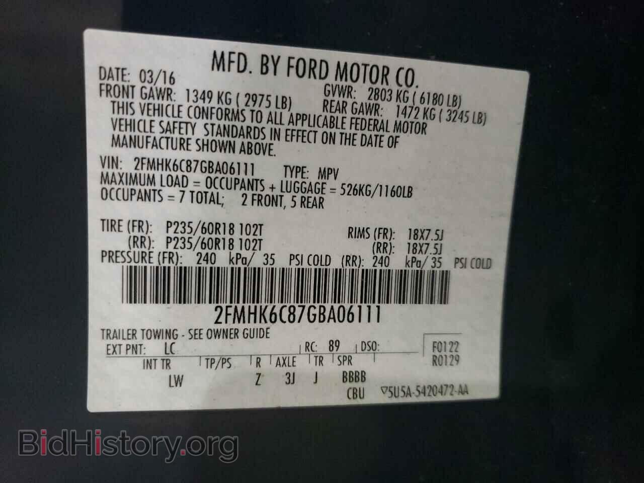 2016 FORD FLEX - VIN: 2FMHK6C87GBA06111 - Photo 10