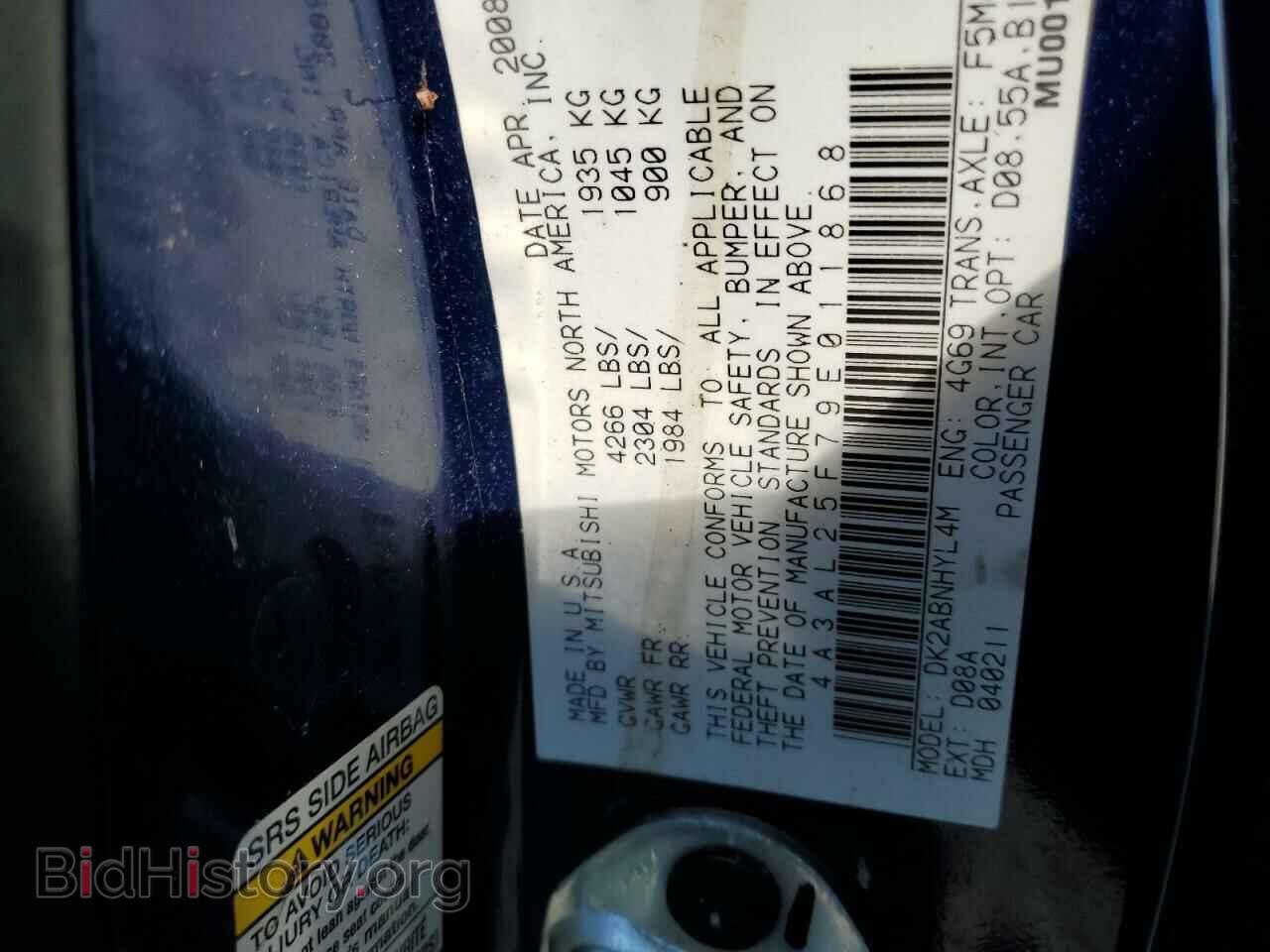 2009 MITSUBISHI ECLIPSE - VIN: 4A3AL25F79E011868 - Фото 10