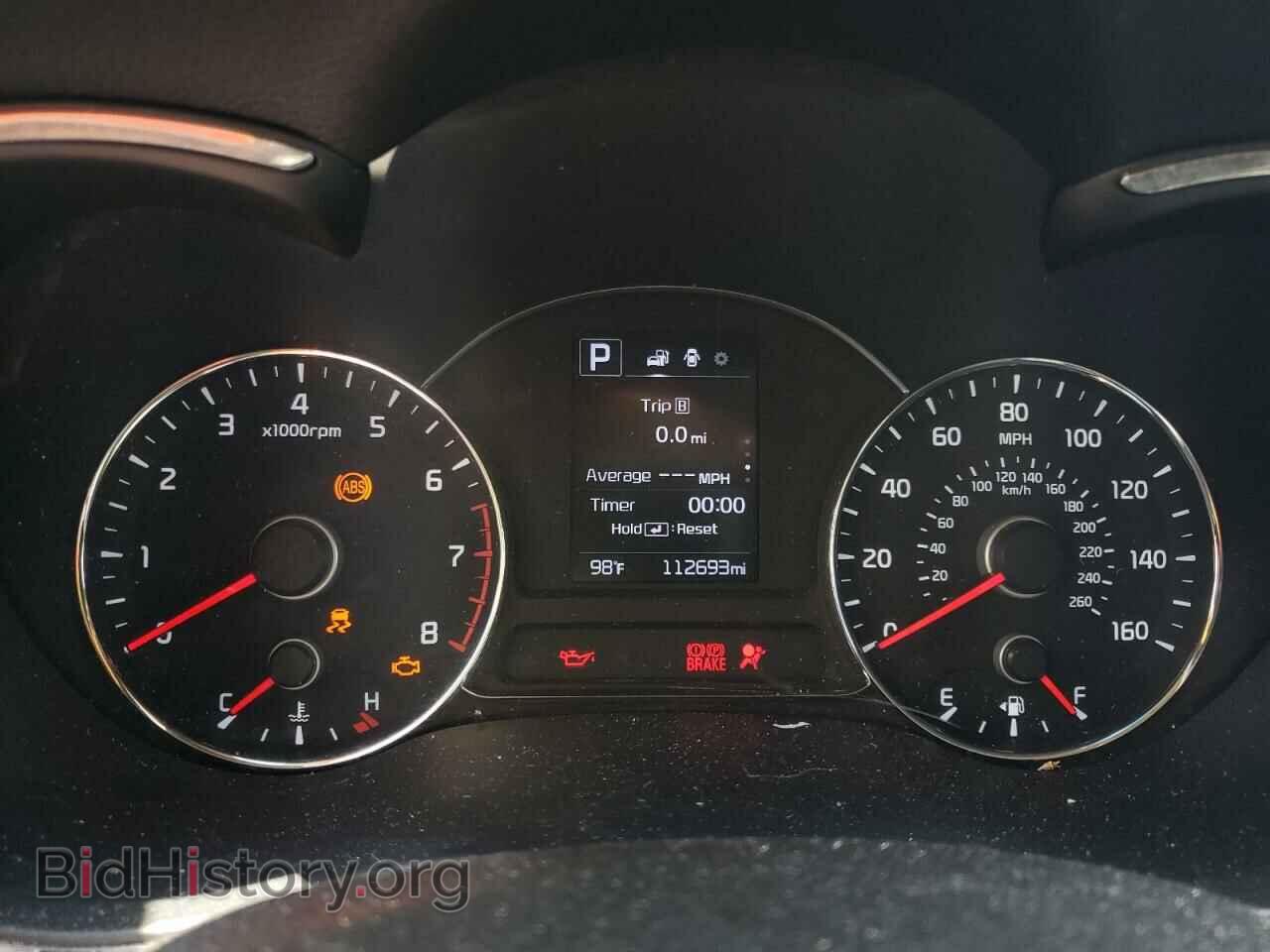 2017 KIA FORTE - VIN: 3KPFL4A75HE022633 - Фото 9