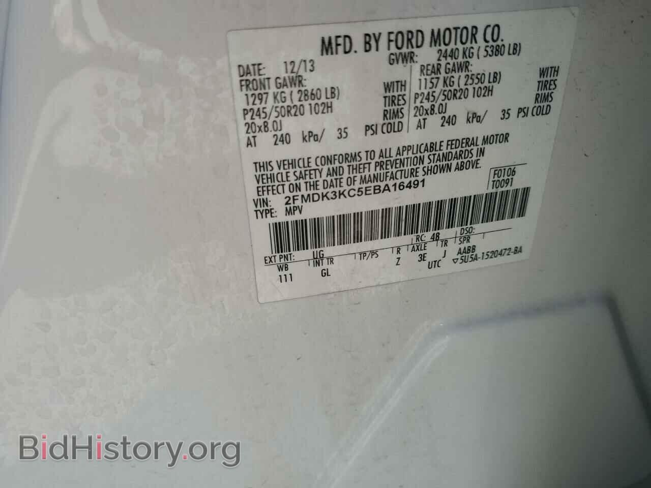 2014 FORD EDGE - VIN: 2FMDK3KC5EBA16491 - Фото 13