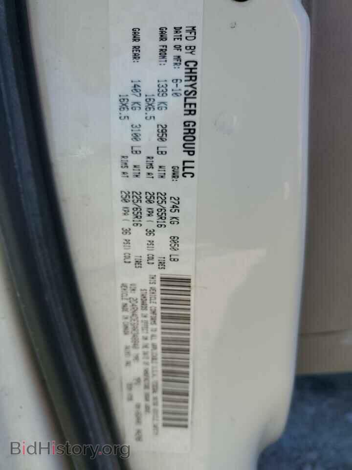 2010 DODGE CARAVAN - VIN: 2D4RN4DE6AR348840 - Фото 10