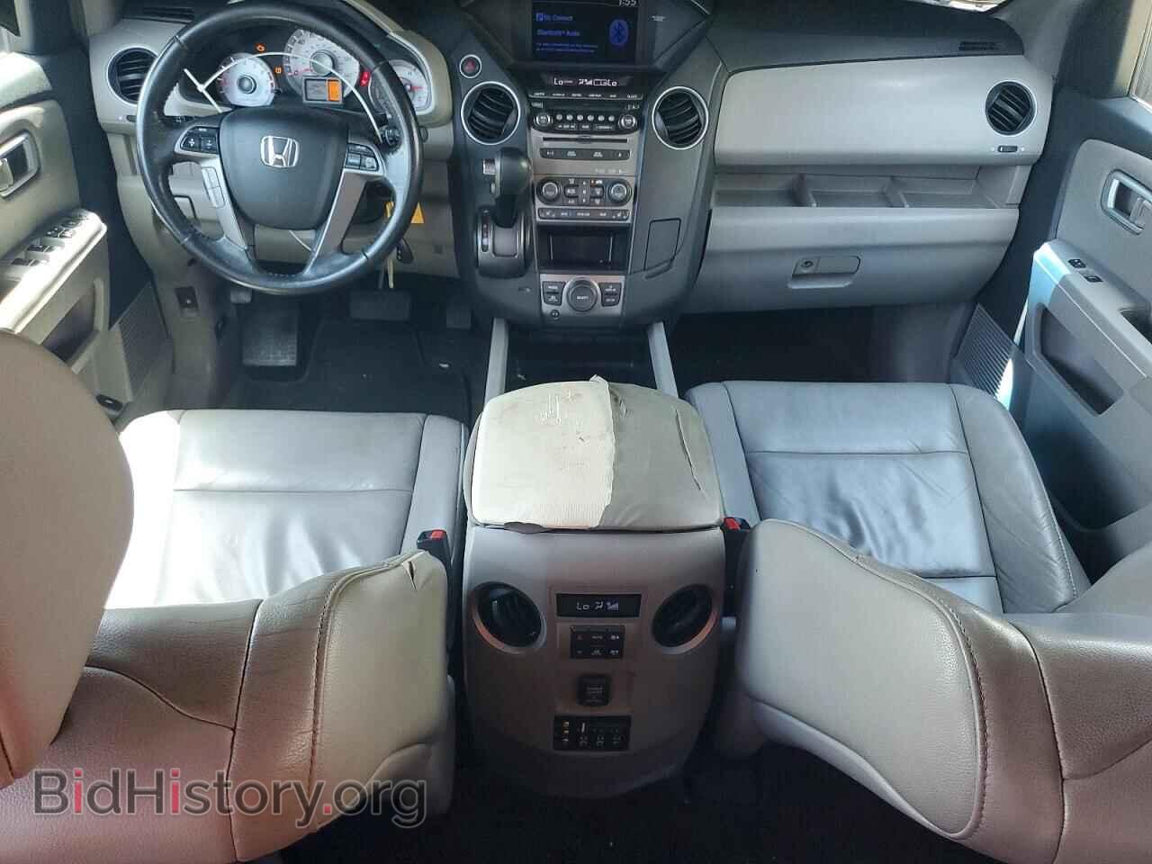 2014 HONDA PILOT - VIN: 5FNYF3H66EB022105 - Фото 8