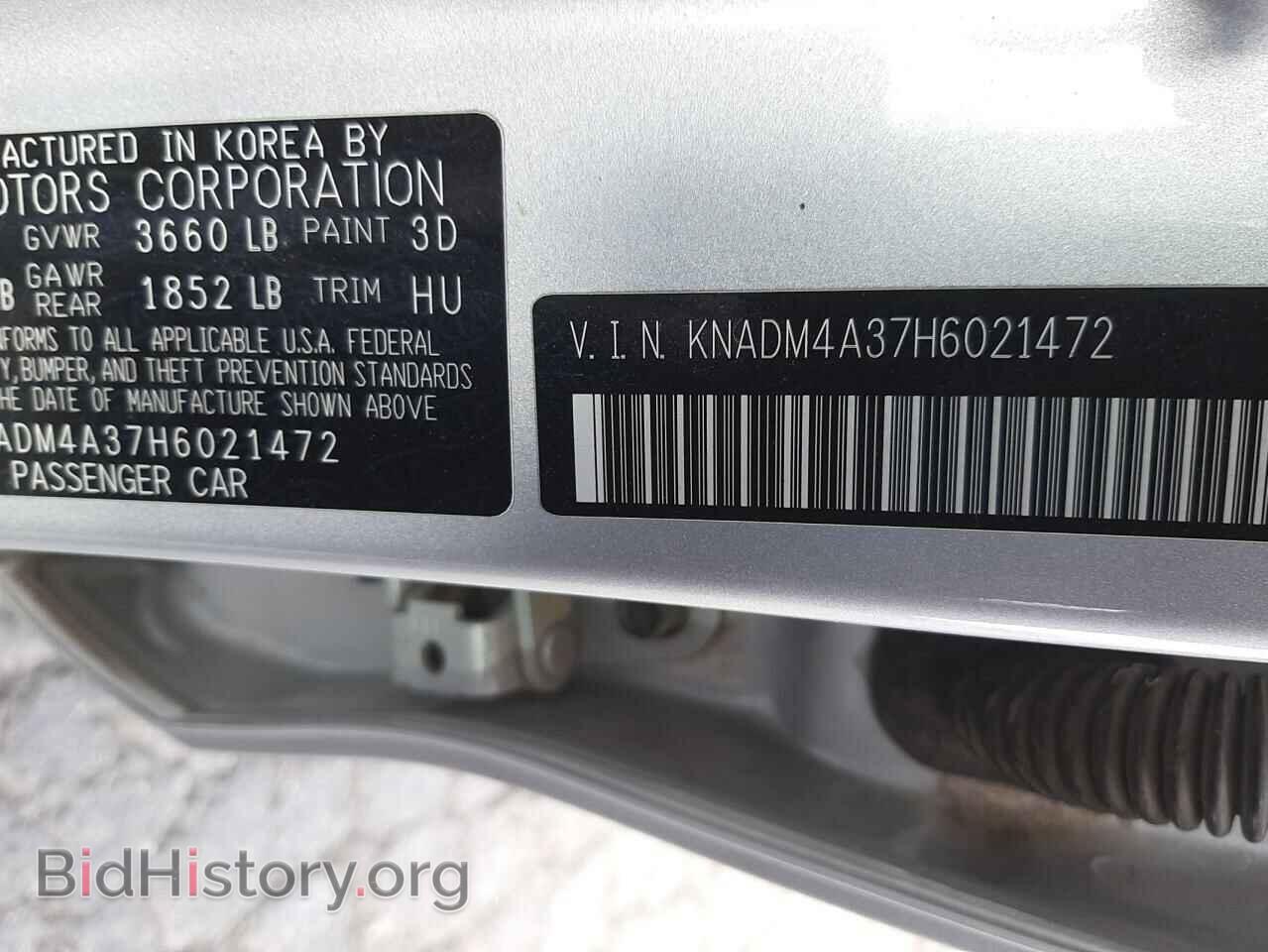2017 KIA RIO - VIN: KNADM4A37H6021472 - Фото 10