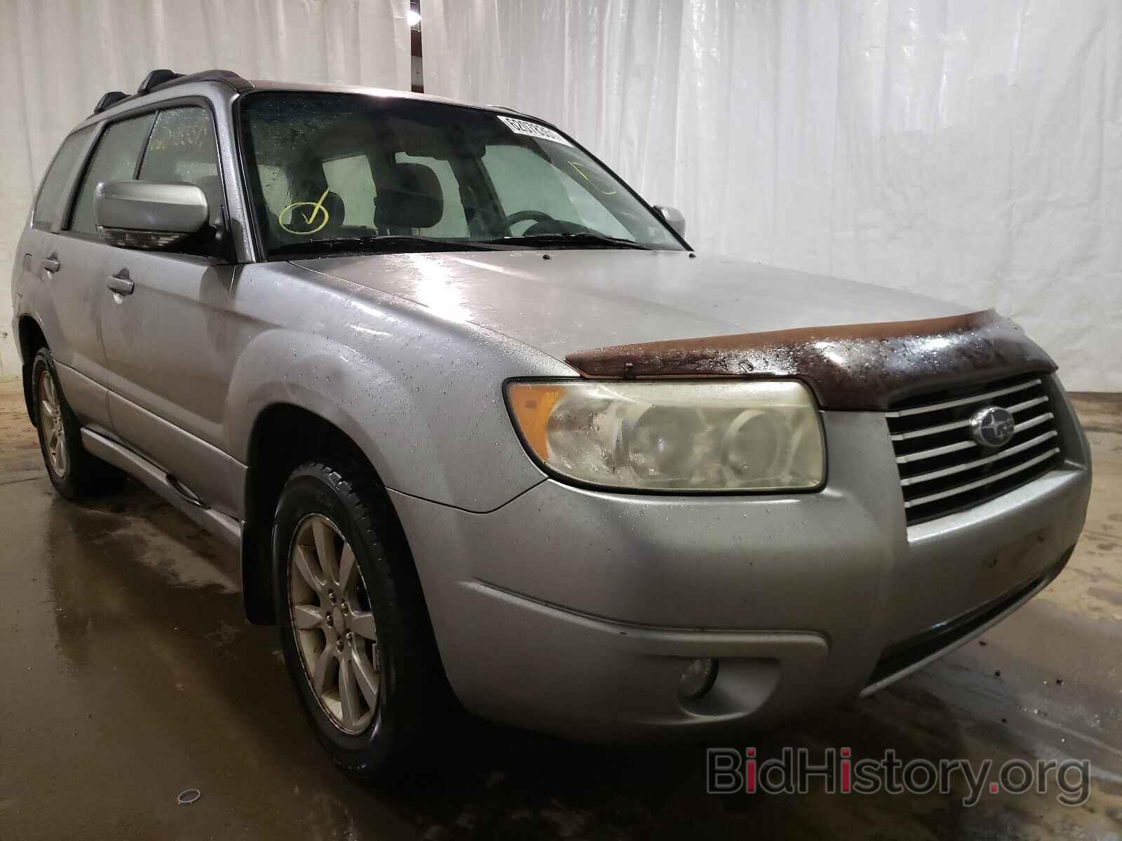 Photo JF1SG65628H702408 - SUBARU FORESTER 2008
