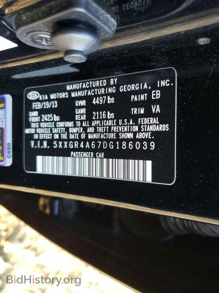 2013 KIA OPTIMA - VIN: 5XXGR4A67DG186039 - Photo 10