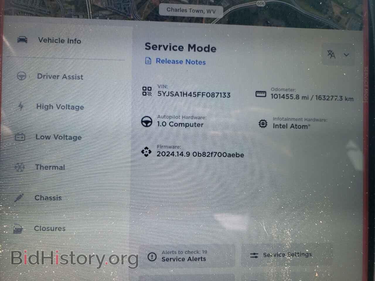 2015 TESLA MODEL S - VIN: 5YJSA1H45FF087133 - Photo 9