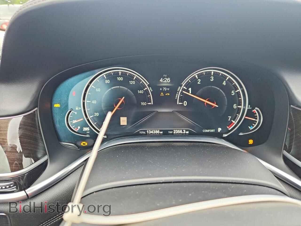 2016 BMW 7 SERIES - VIN: WBA7F2C52GG419238 - Фото 9