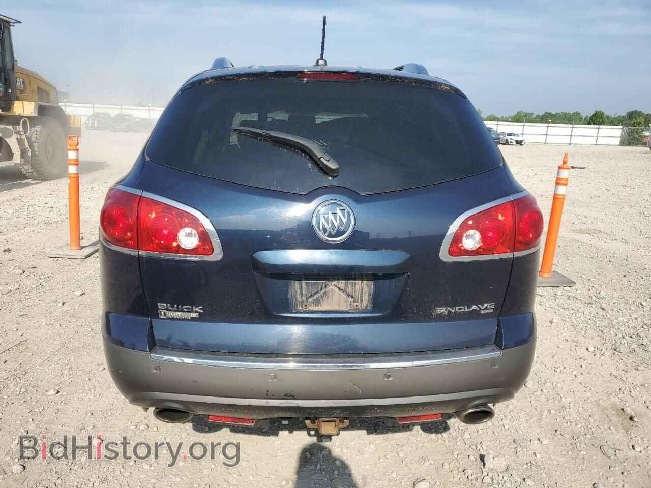 2012 BUICK ENCLAVE - VIN: 5GAKVCED4CJ265298 - Photo 6