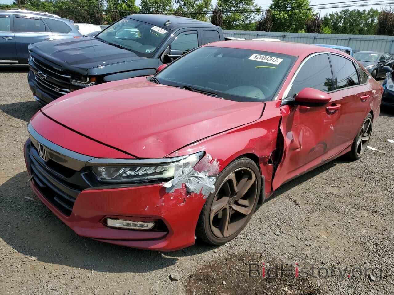 Photo 1HGCV1F38LA113863 - HONDA ACCORD 2020