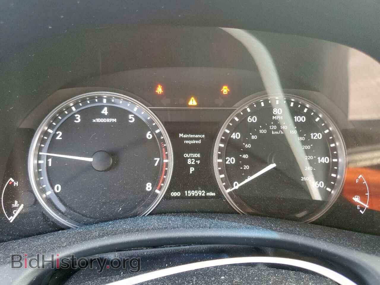 2015 LEXUS GS350 - VIN: JTHBE1BL3FA006786 - Фото 9