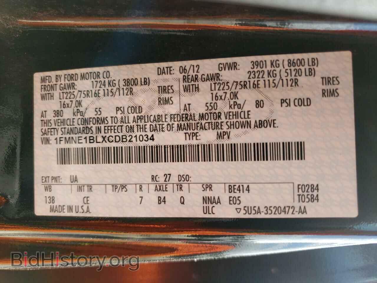 2012 FORD ECONOLINE - VIN: 1FMNE1BLXCDB21034 - Photo 10