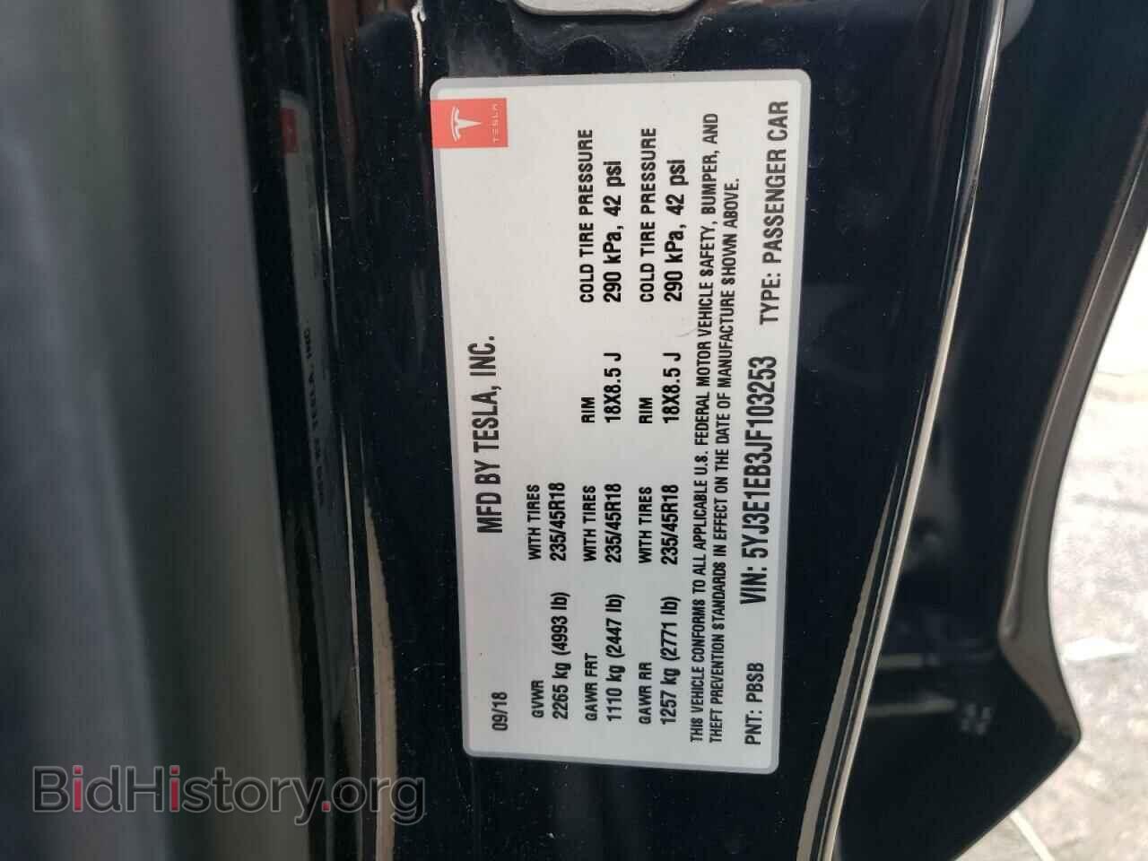2018 TESLA MODEL 3 - VIN: 5YJ3E1EB3JF103253 - Фото 12