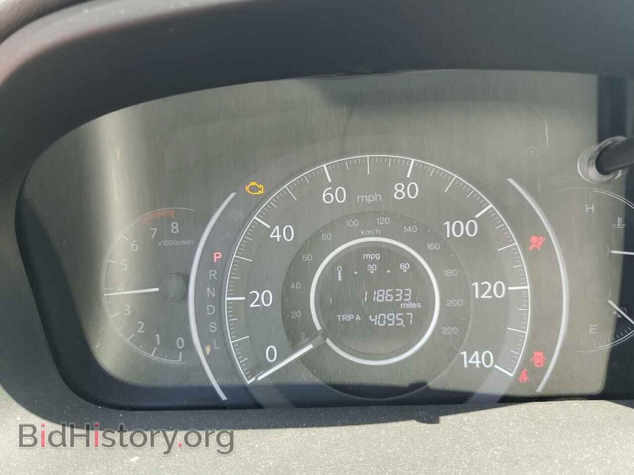 2015 HONDA CRV - VIN: 2HKRM4H52FH659633 - Фото 9