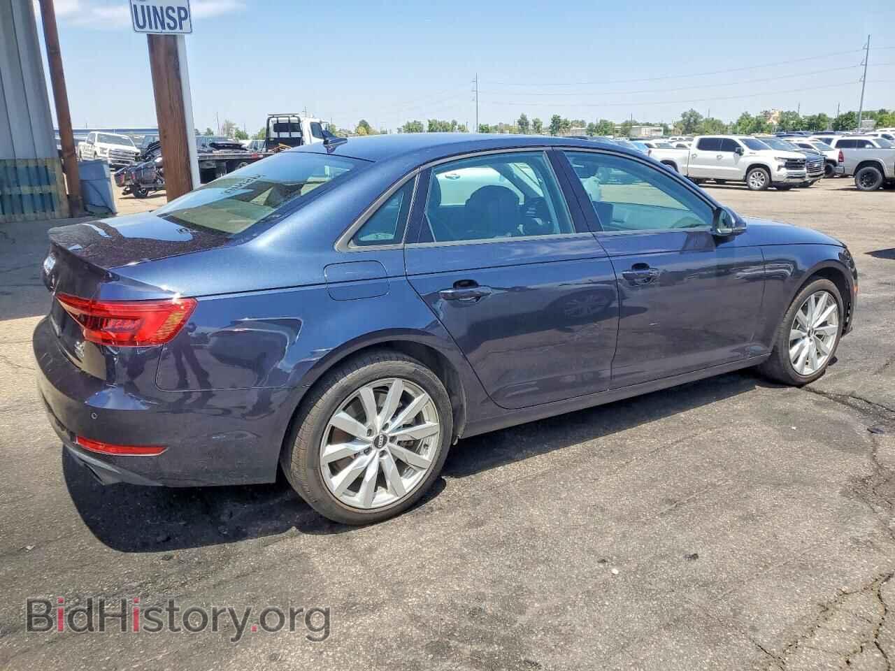 2017 AUDI A4 - VIN: WAUANAF44HN002674 - Photo 3