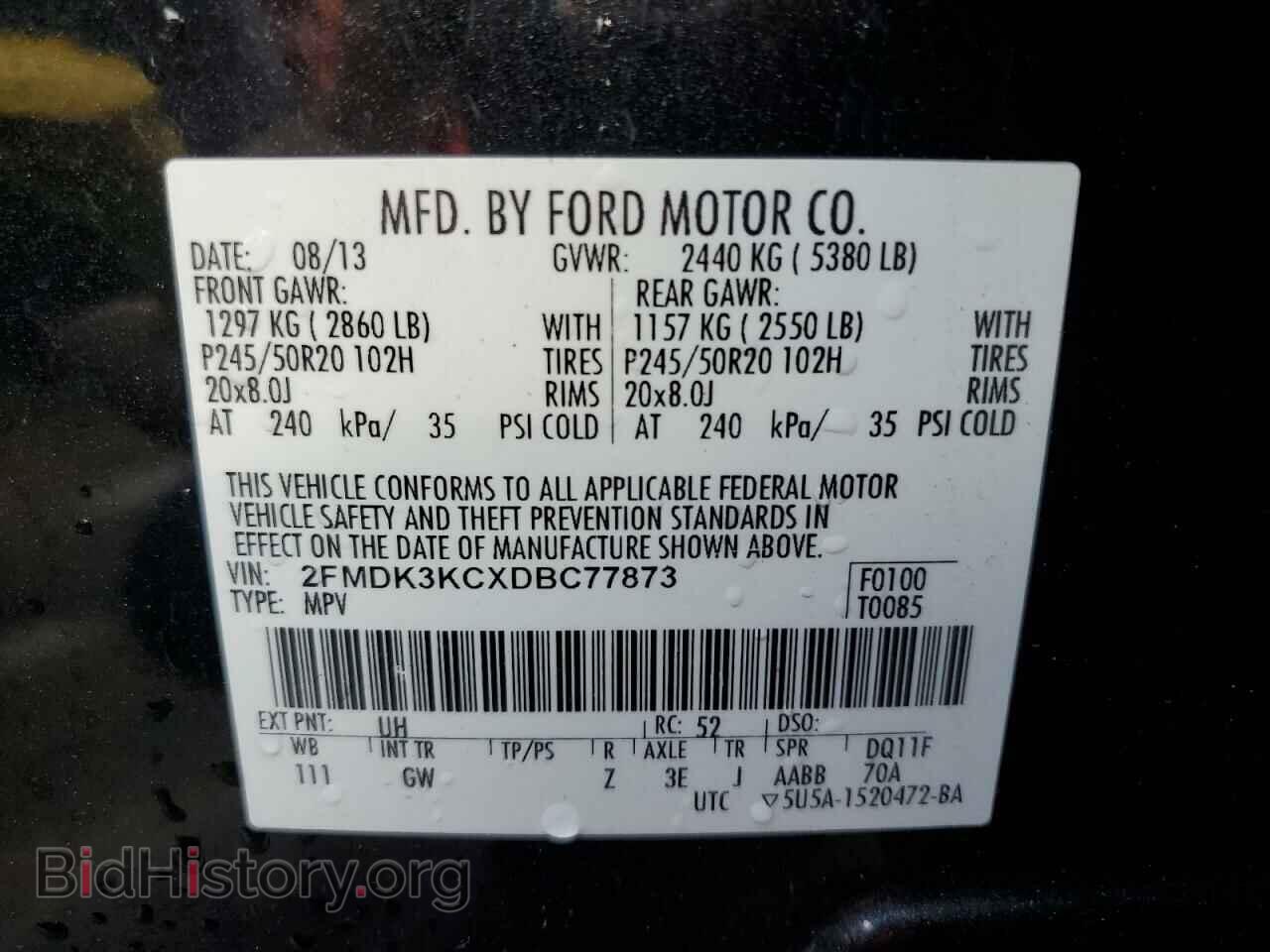 2013 FORD EDGE - VIN: 2FMDK3KCXDBC77873 - Фото 10